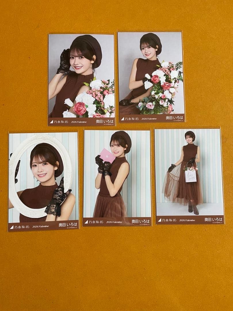 Amazon.co.jp: 乃木坂46 奥田いろは 生写真 バレンタイン2026 5種